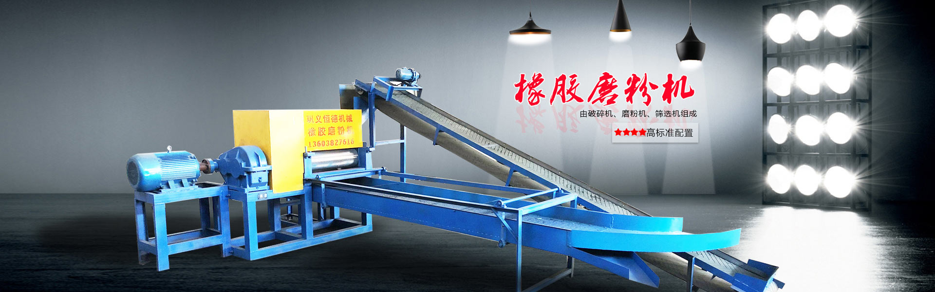 煤質(zhì)增碳劑